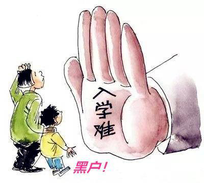 安徽户籍亲子鉴定哪里可以办理,安徽户籍亲子鉴定多少钱