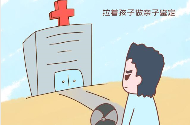 安徽匿名亲子鉴定中心流程是什么,