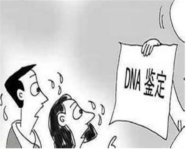 安徽迁户亲子鉴定费用是多少,安徽户籍亲子鉴定如何做